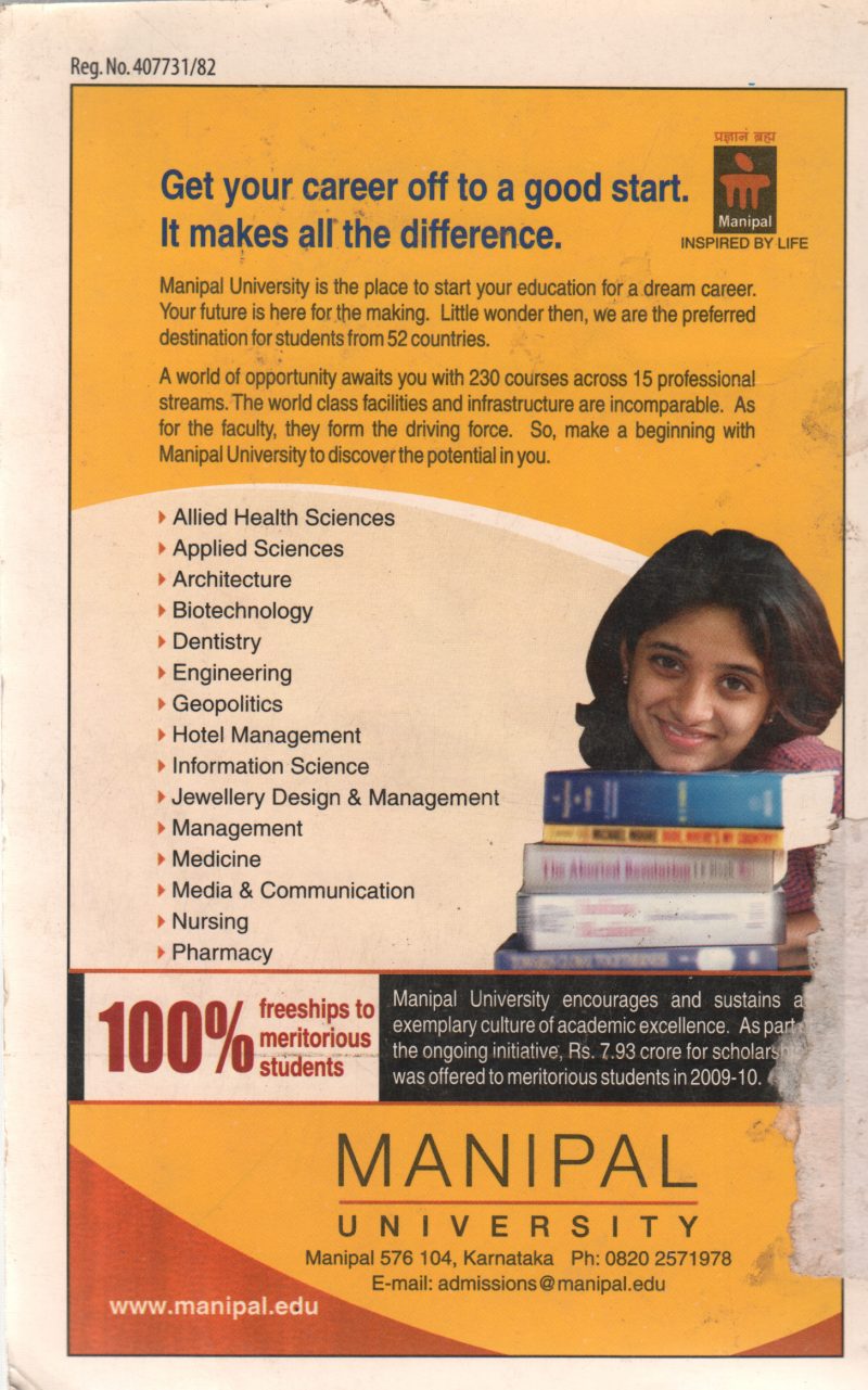 MANORAMA YEARBOOK 2010 - Image 2