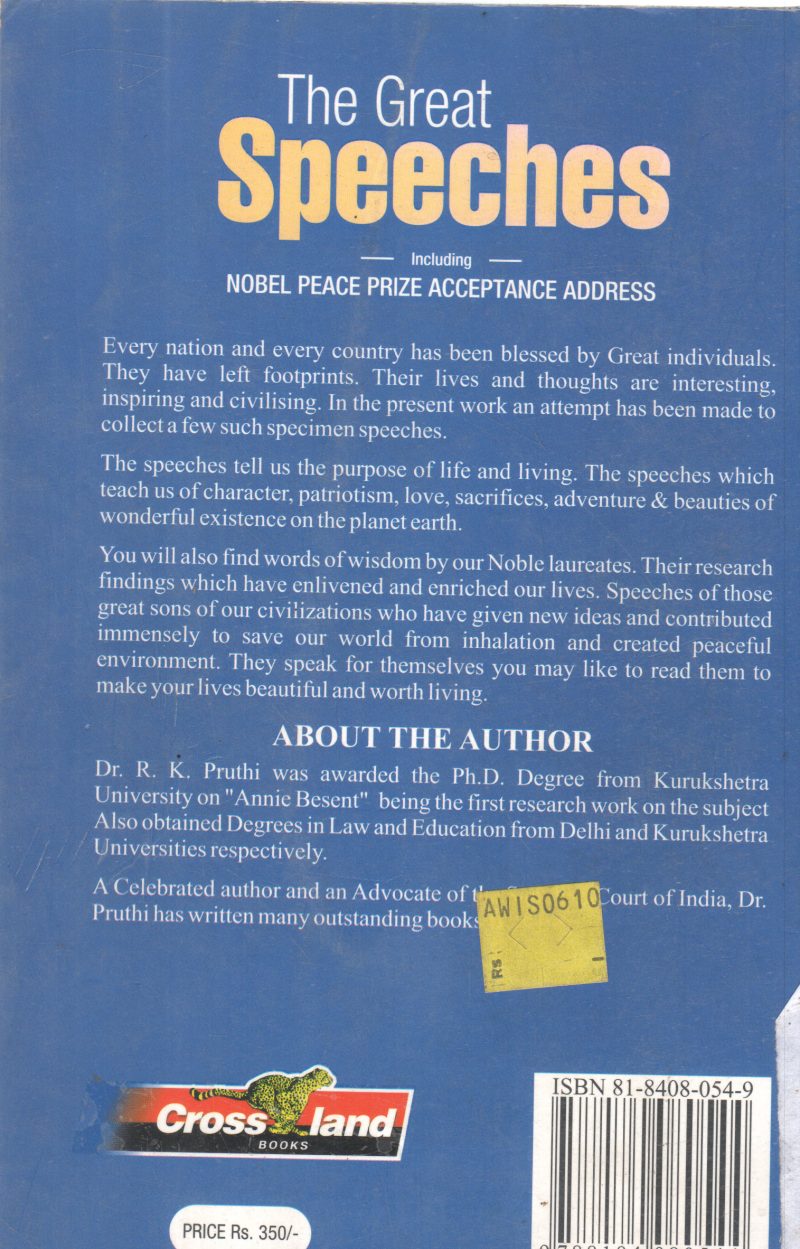 THE GREAT SPEECHES BY R.K. PRUTHI - Image 2