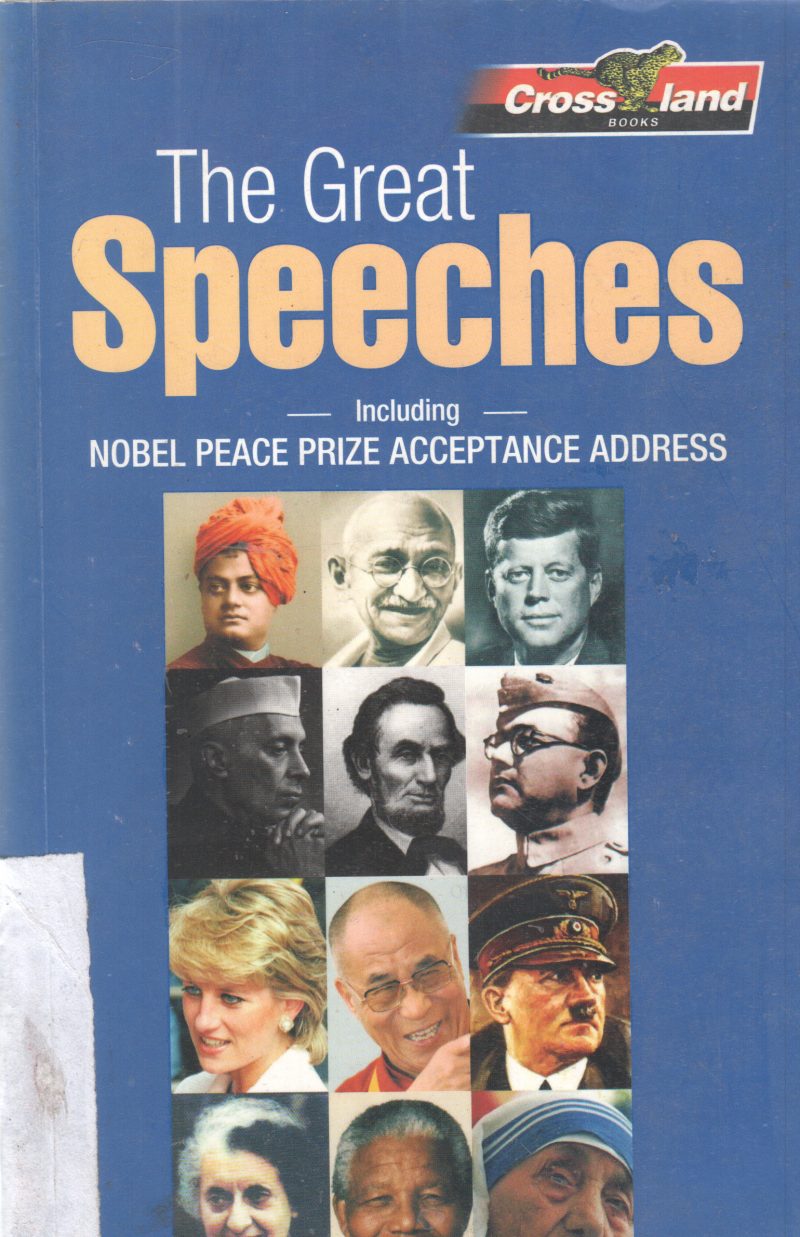 THE GREAT SPEECHES BY R.K. PRUTHI