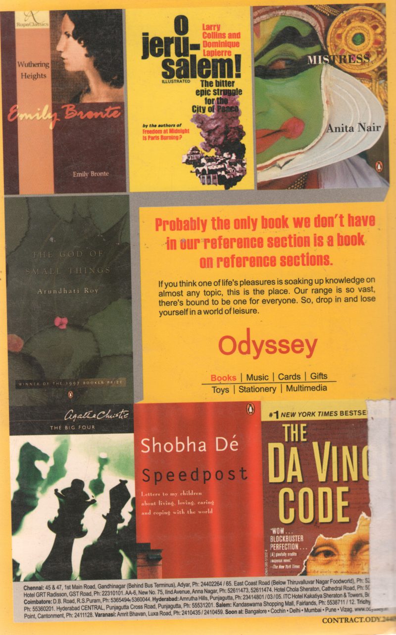 REFERENCE YEARBOOK 2006 BY DEREK O'BRIEN - Image 2