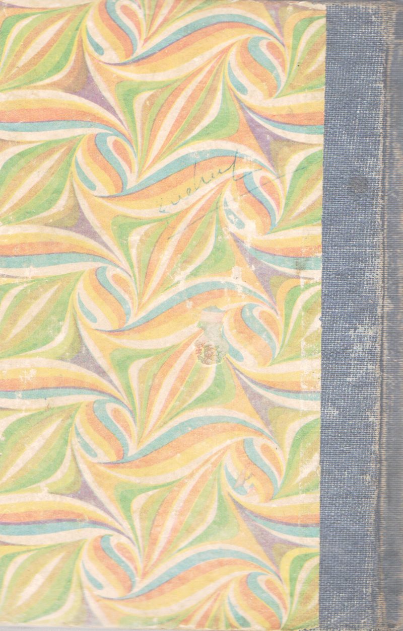 PERILLAKADHA BY THAKAZHI SIVASANKARA PILLAI - Image 2
