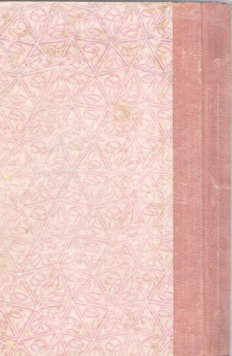 PATHUMMAYUTE MAKAN BY K.A.C.MAARATHU - Image 2