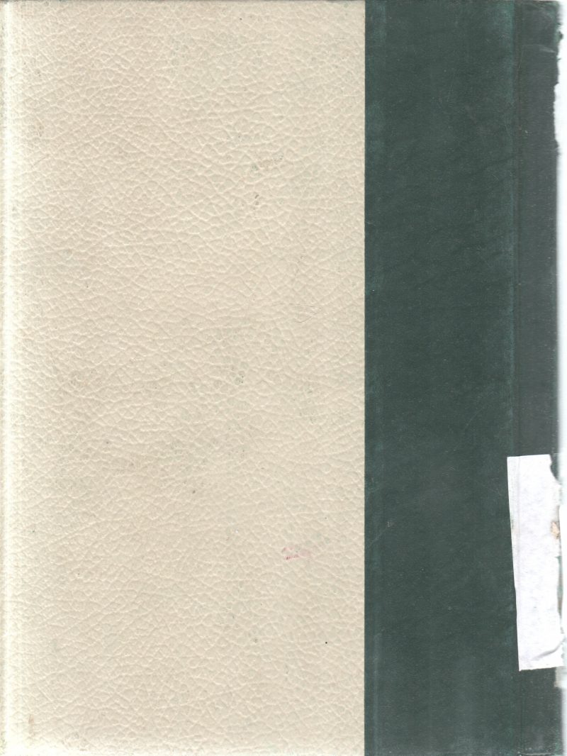 THE WORLD BOOK ENCYCLOPEDIA VOLUME 16 - Image 2