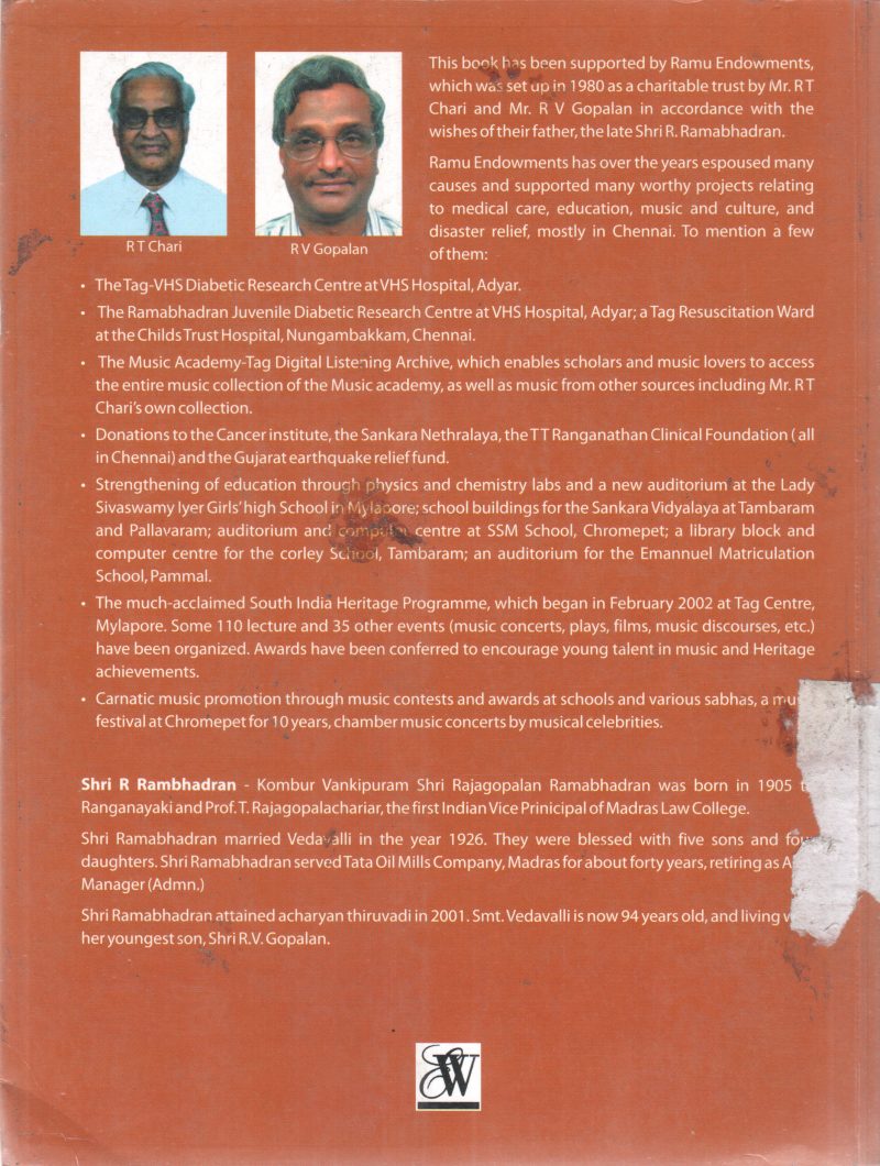 SOUTH INDIA HERITAGE - Image 2