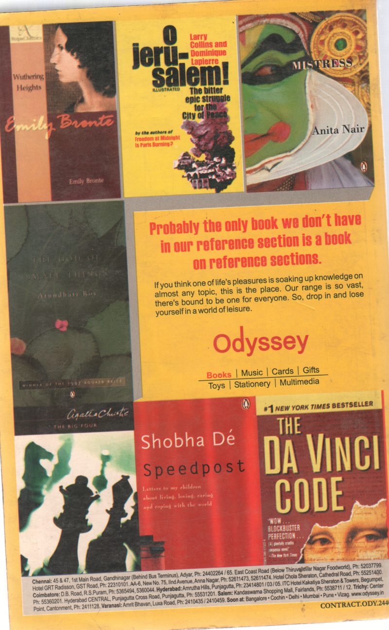 REFERENCE BOOK 2006 BY DEREK O'BRIEN - Image 2