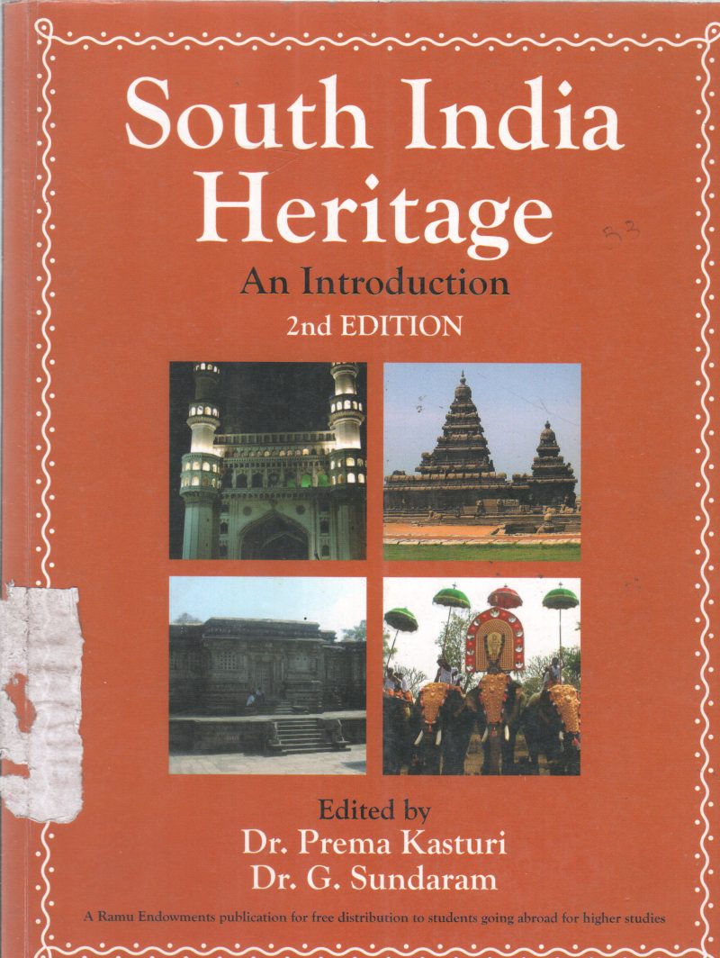 SOUTH INDIA HERITAGE