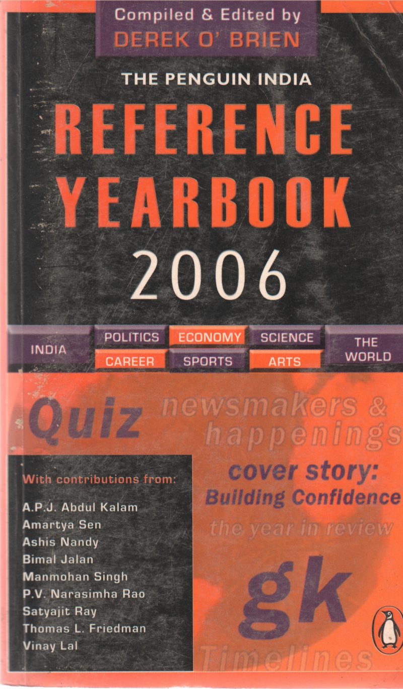 REFERENCE BOOK 2006 BY DEREK O'BRIEN