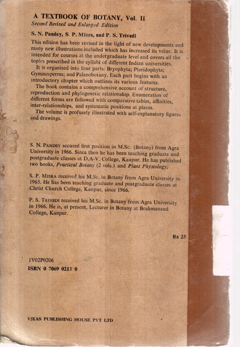 A TEXTBOOK OF BOTANY BY S N PANDEY - Image 2