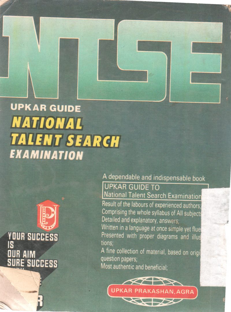 NATIONAL TALENT SEARCH EXAMINATION BY M.B. LAL - Image 2