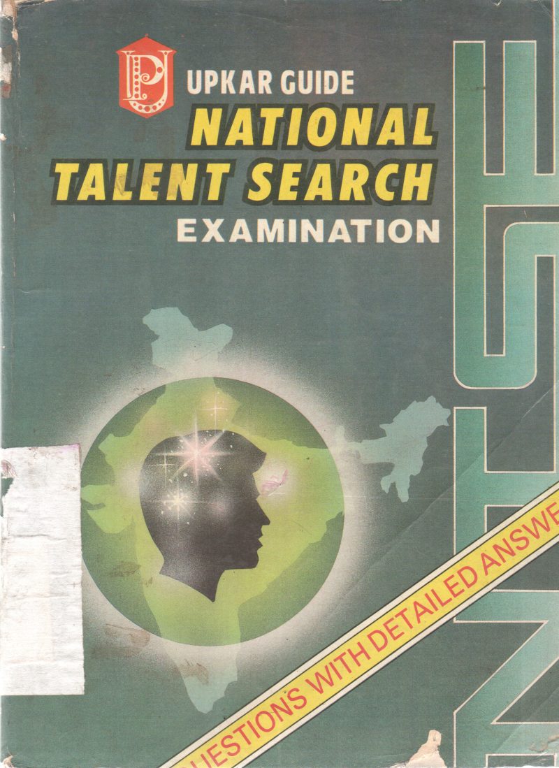 NATIONAL TALENT SEARCH EXAMINATION BY M.B. LAL