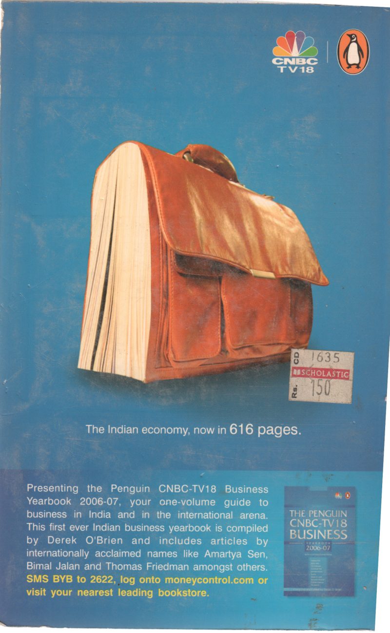 REFERENCE YEARBOOK 2007 BY DEREK O'BRIEN - Image 2