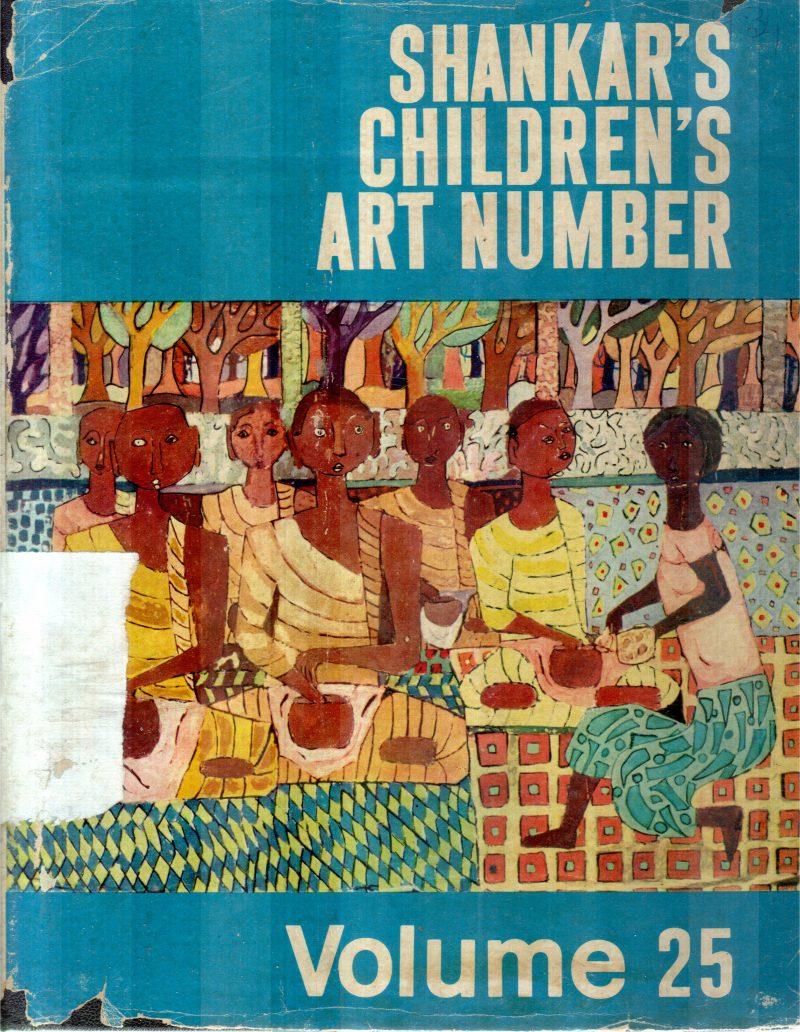 SHANKAR'S CHILDREN ART NUMBER VOL 25