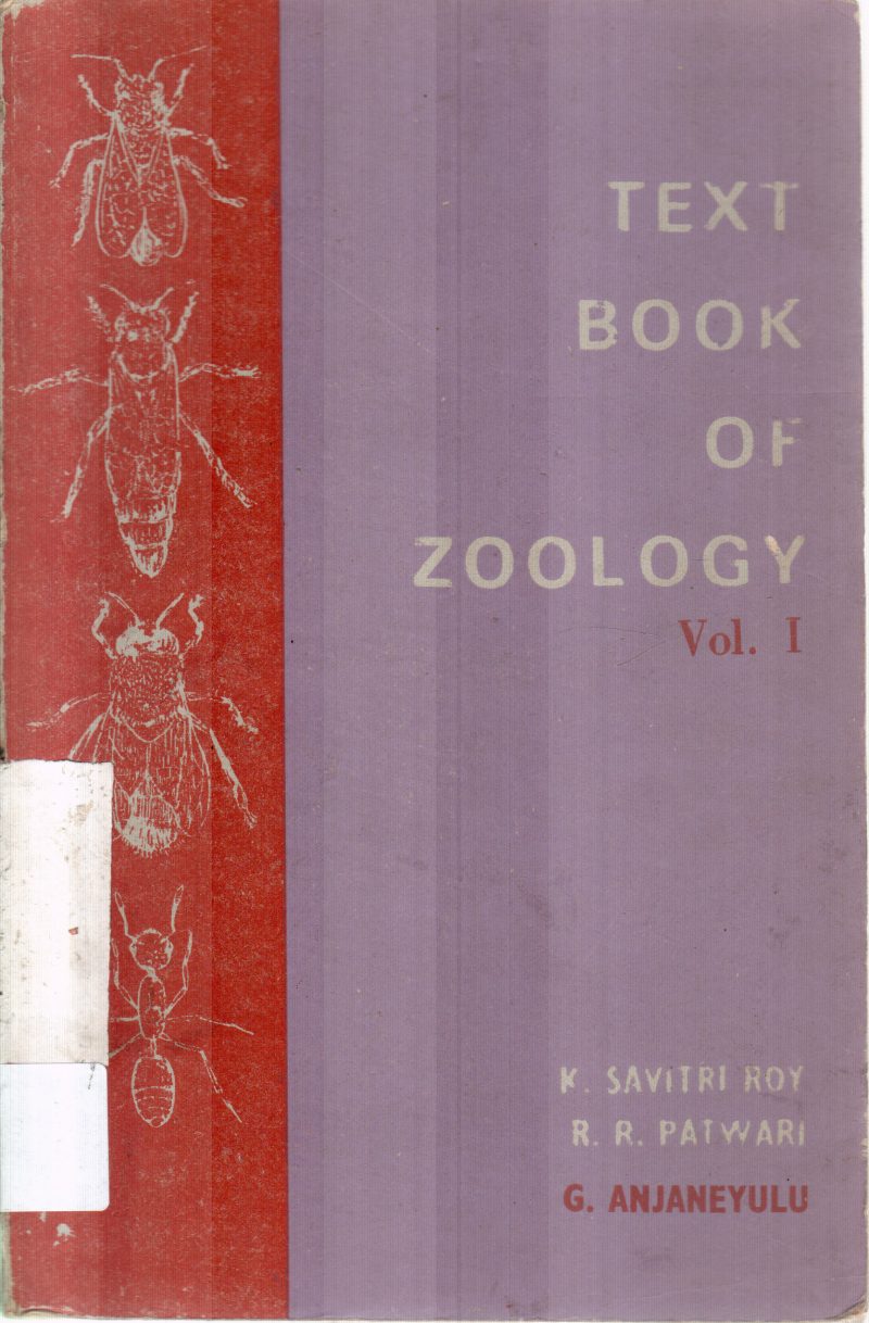 ZOOLOGY BY G.ANJANEYULU