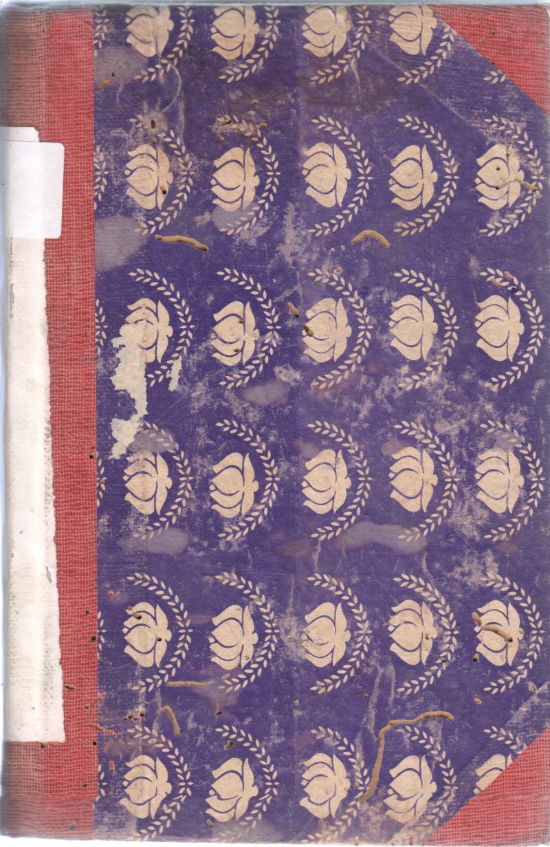 READINGS IN INDIA HISTORY BY NAAVIQ