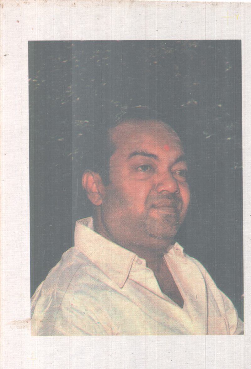 UNNAYE NEE ARIVAI BY KANNADASAN - Image 2