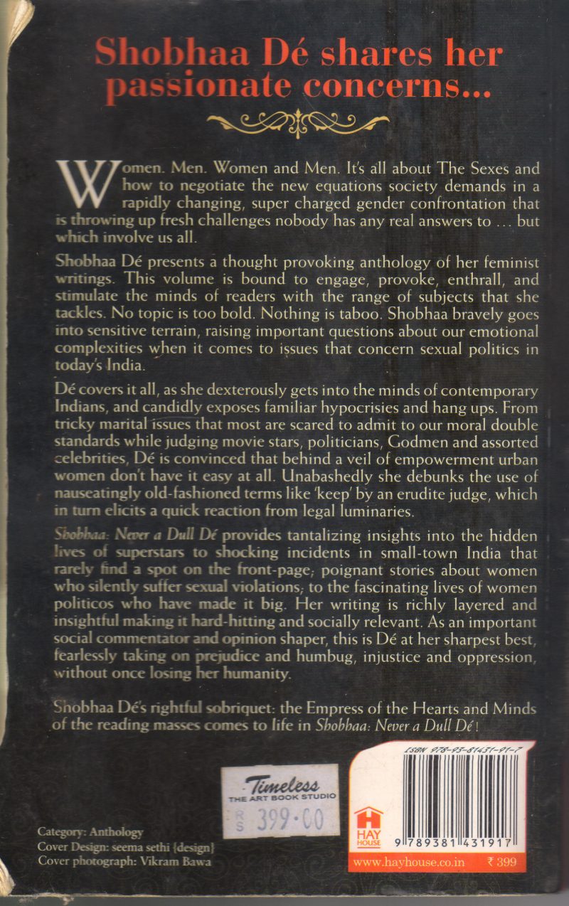 NEVER A DULL DE BY SHOBHAA - Image 2
