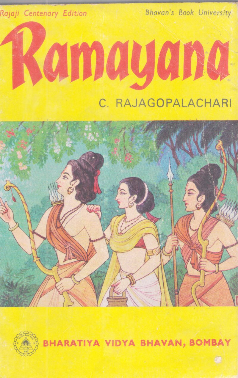 RAMAYANA BY C. RAJAGOPALACHARI