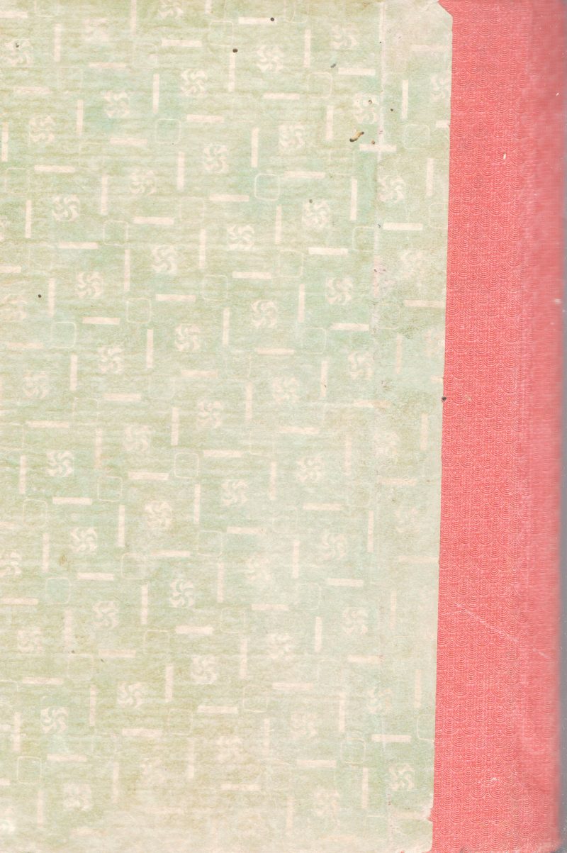 PANDHAYAKKUTHIRA BY GROUP OF EDITORS - Image 2
