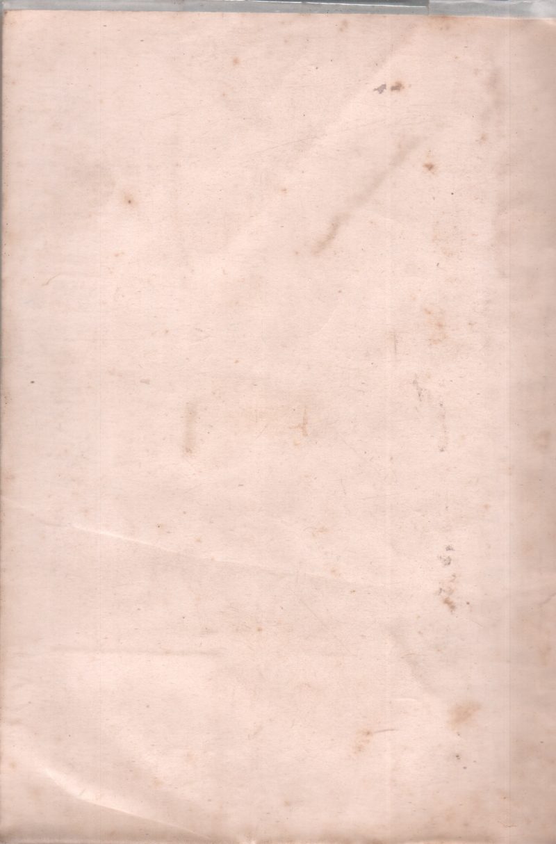 SUNDHARI DARSHANAM BY VELLUR KRISHNAN KUTTY - Image 2