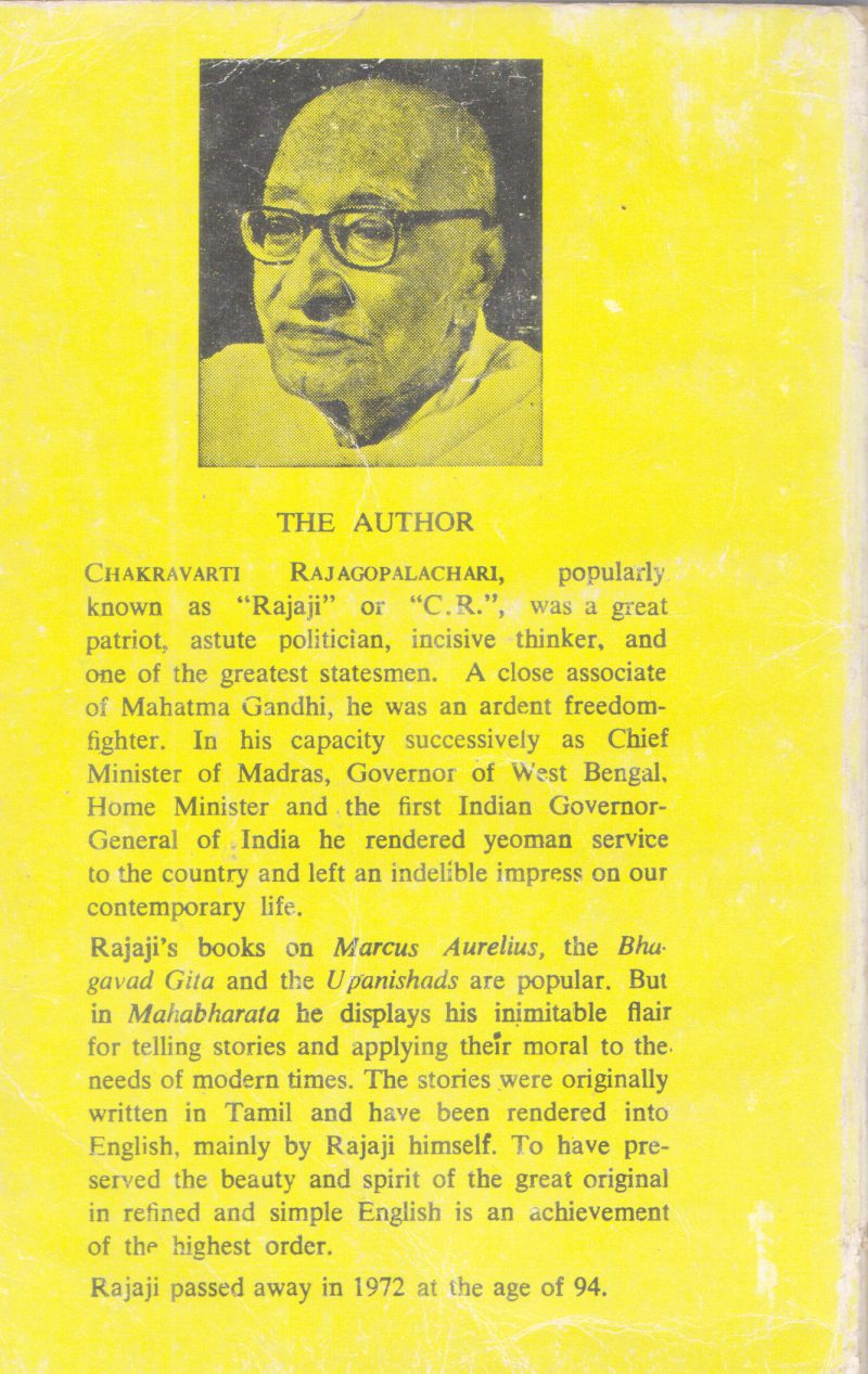 MAHABHARATHA BY C. RAJAGOPALACHARI - Image 2