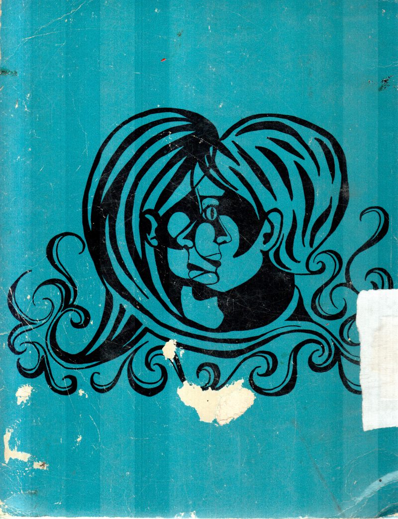 SHANKAR'S CHILDREN'S ART NUMBER VOL 21 - Image 2