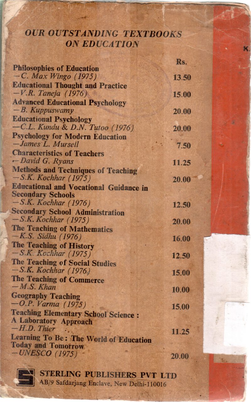 THE TEACHING OF MATHEMATIC BY K S SIDHU - Image 2