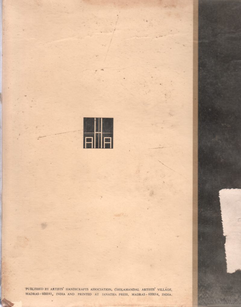 INDIAN ART SINCE THE EARLY 40'S - Image 2
