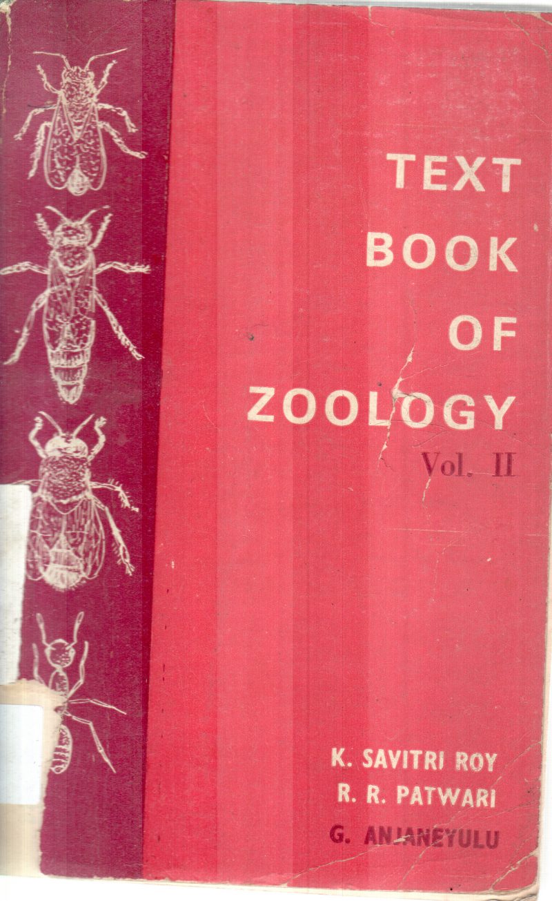 ZOOLOGY BY G.ANJANEYULU
