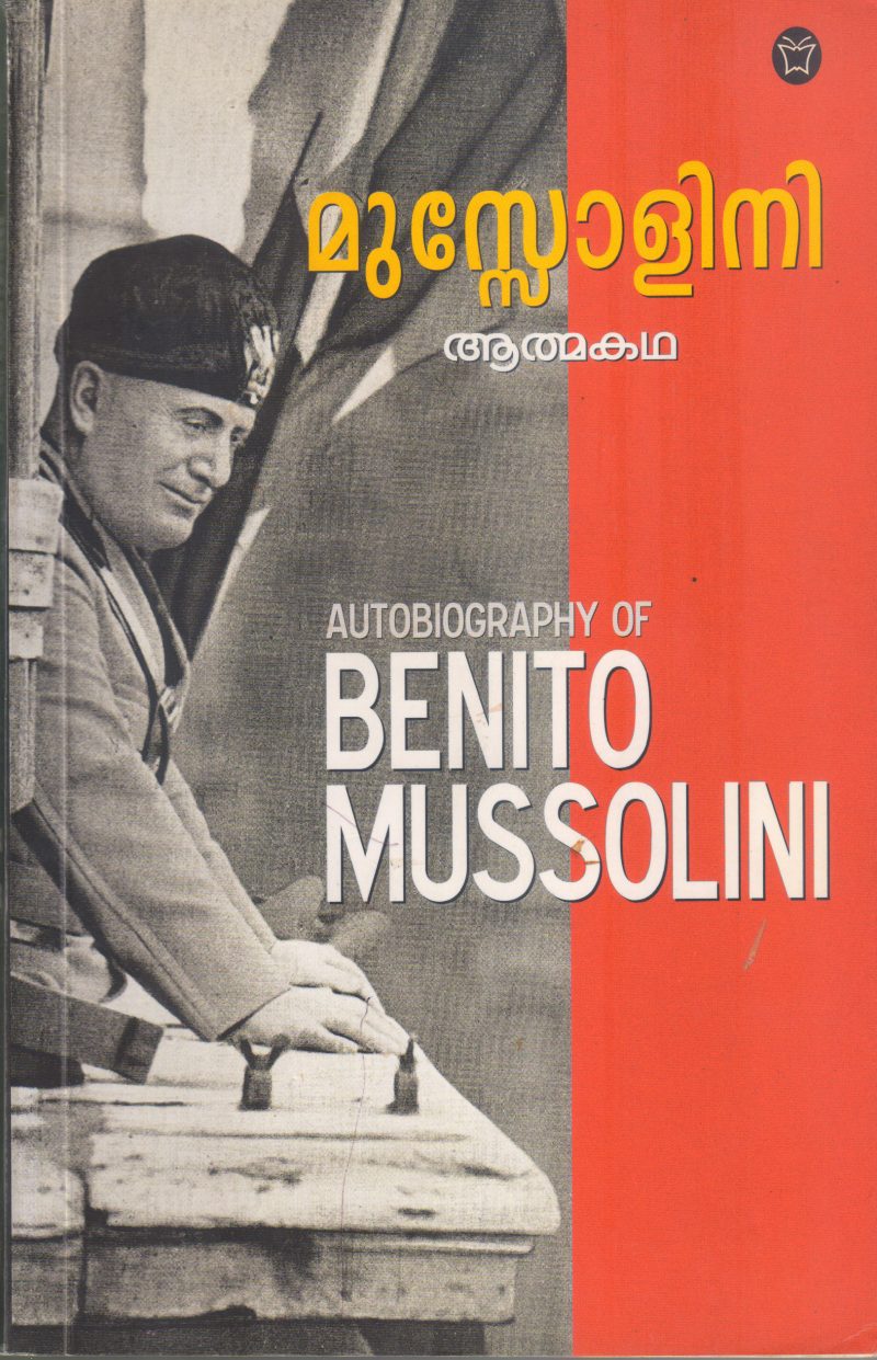 MUSSOLINI BY BENITO