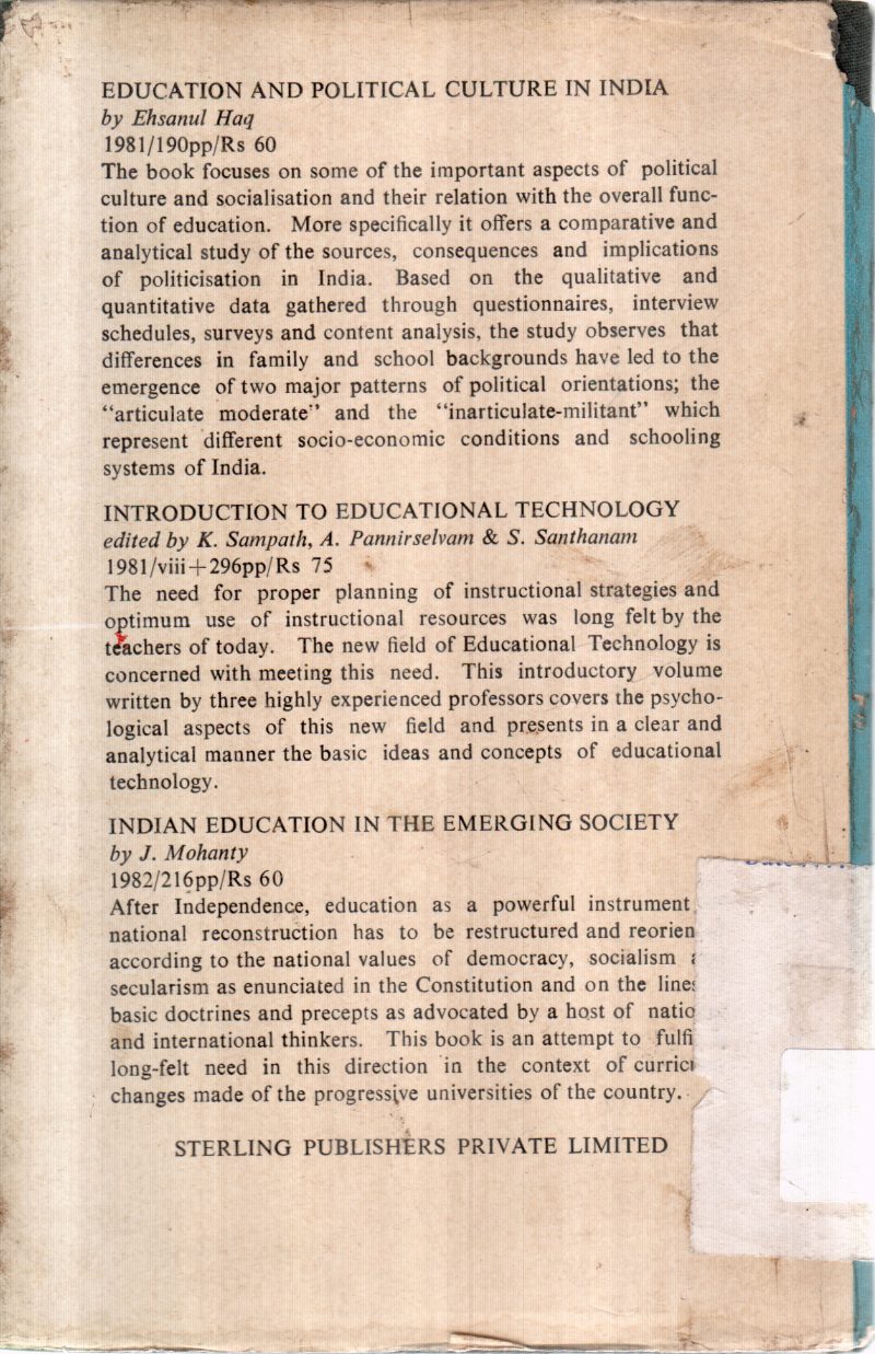 PROGRAMMED INSTRUCTION BY S S CHAUHAN - Image 2