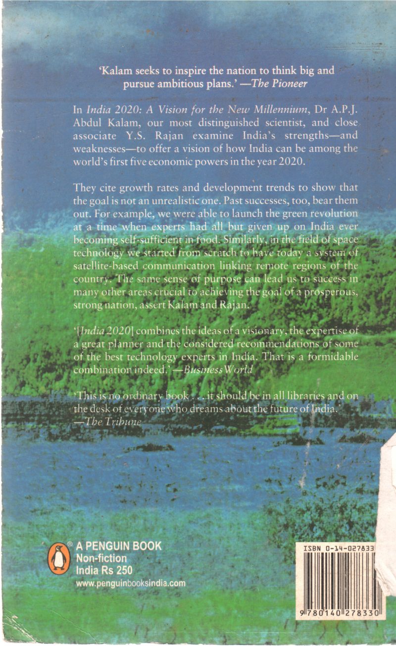 INDIA 2020 BY P J ABDUL KALAM - Image 2