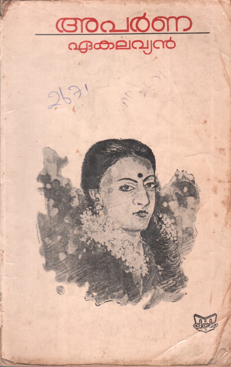 APARNNA BY EKALAVYAN