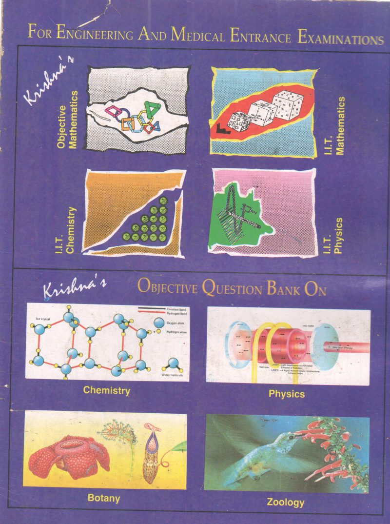 I.I.T CHEMISTRY BY P B SAXENA - Image 2