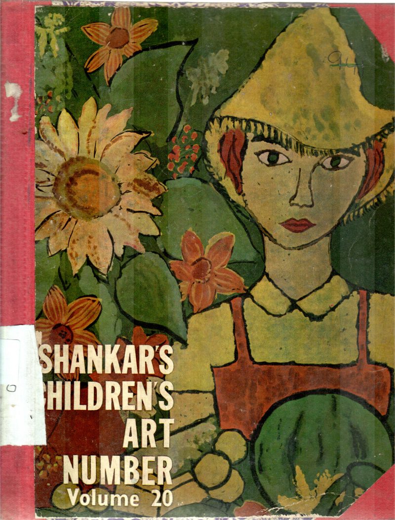 SHANKAR'S CHILDREN ART NUMBER VOL 20