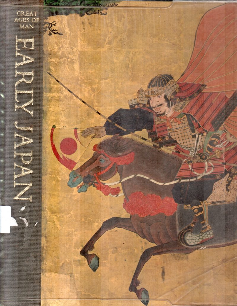 EARLY JAPAN BY JONATHAN NORTON LEONARD