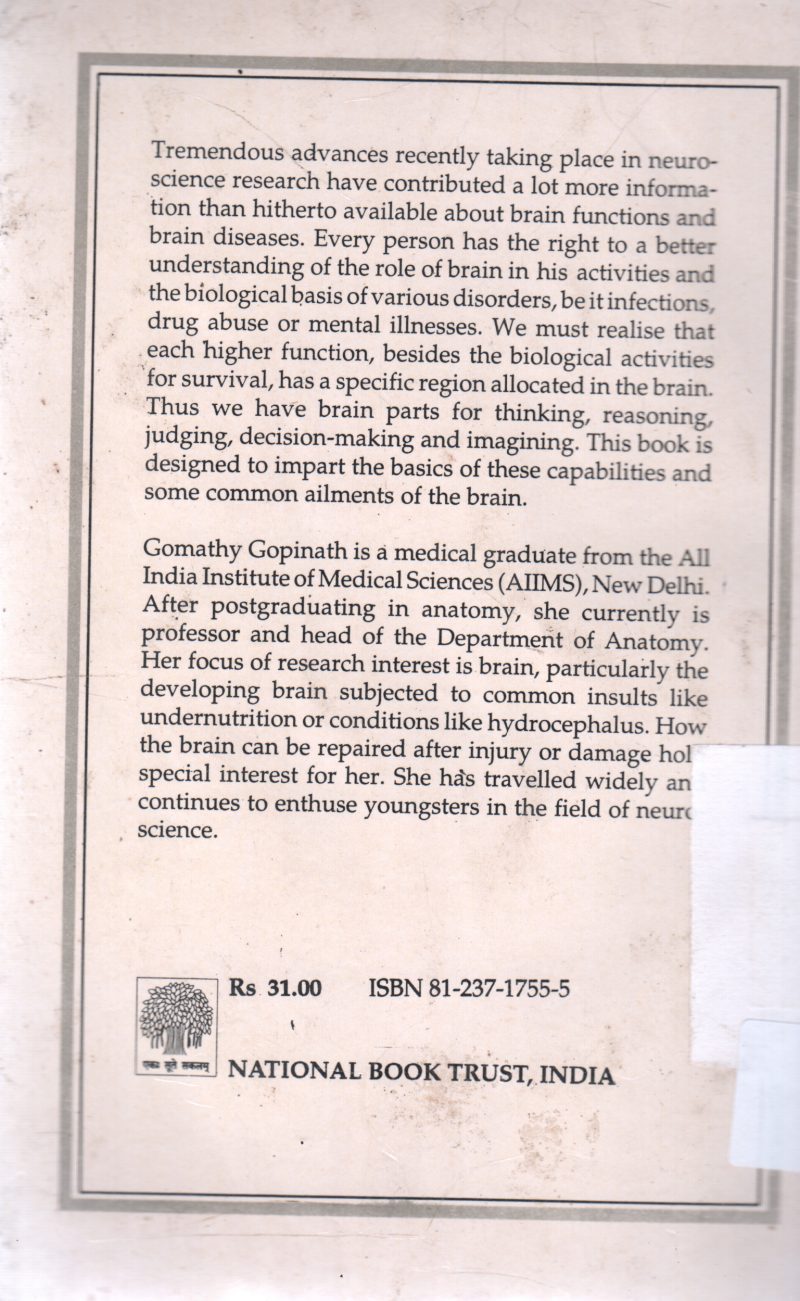 THE BRAIN BY GOMATHY GOPINATH - Image 2