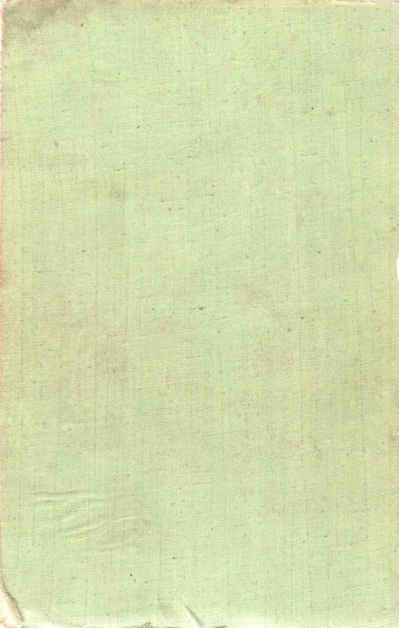 INDIA 1982 - Image 2