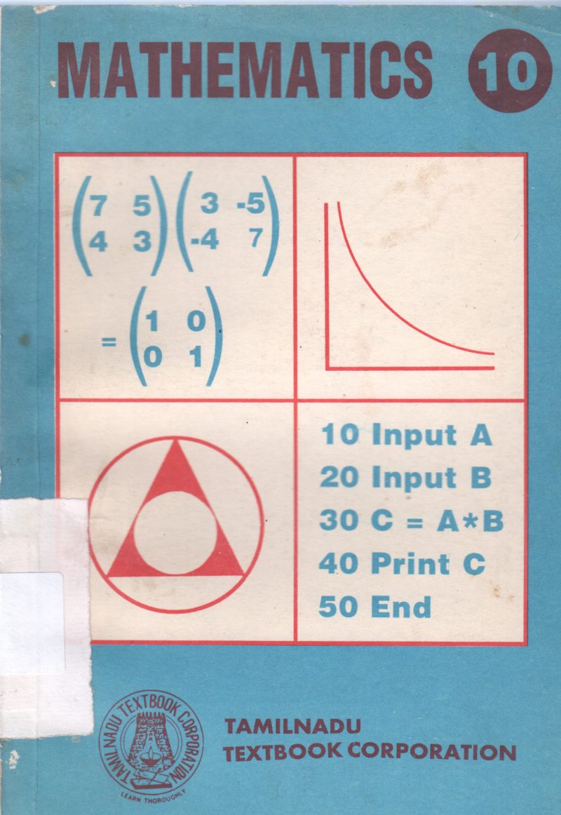 MATHEMATICS