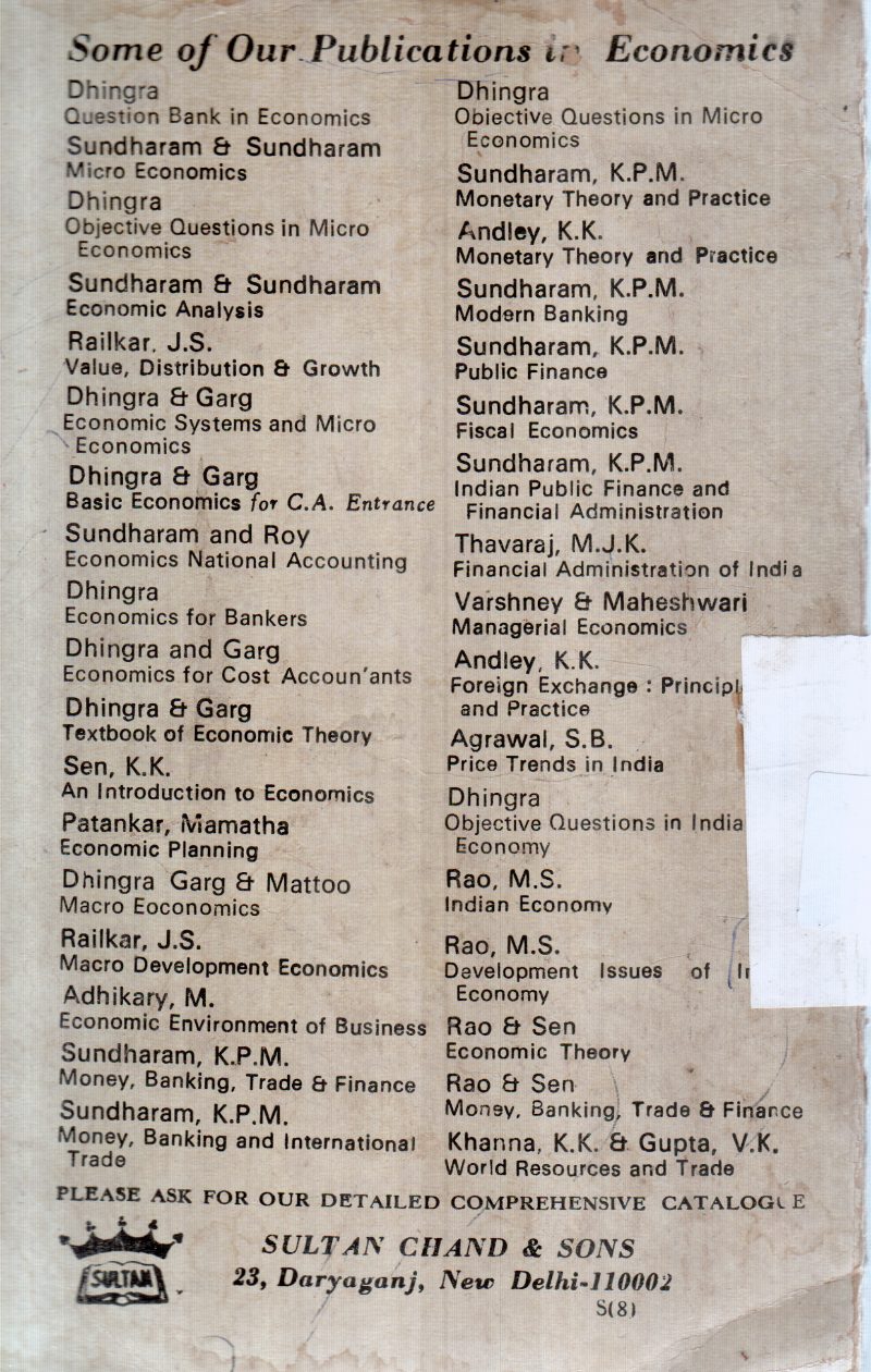 MODERN BANKING BY E.N.SUNDHARAM - Image 2