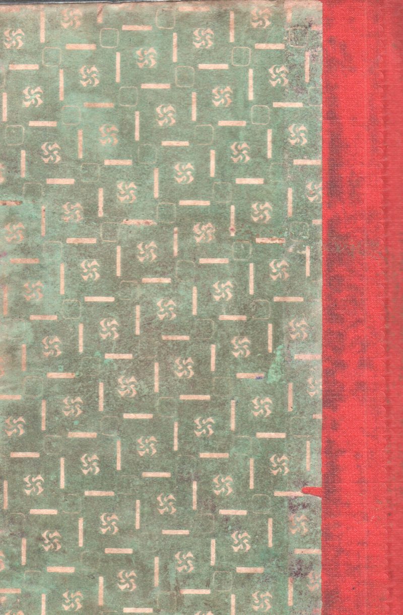 YUDHA BHUMI BY VALLACHIRA MADHAVAN - Image 2