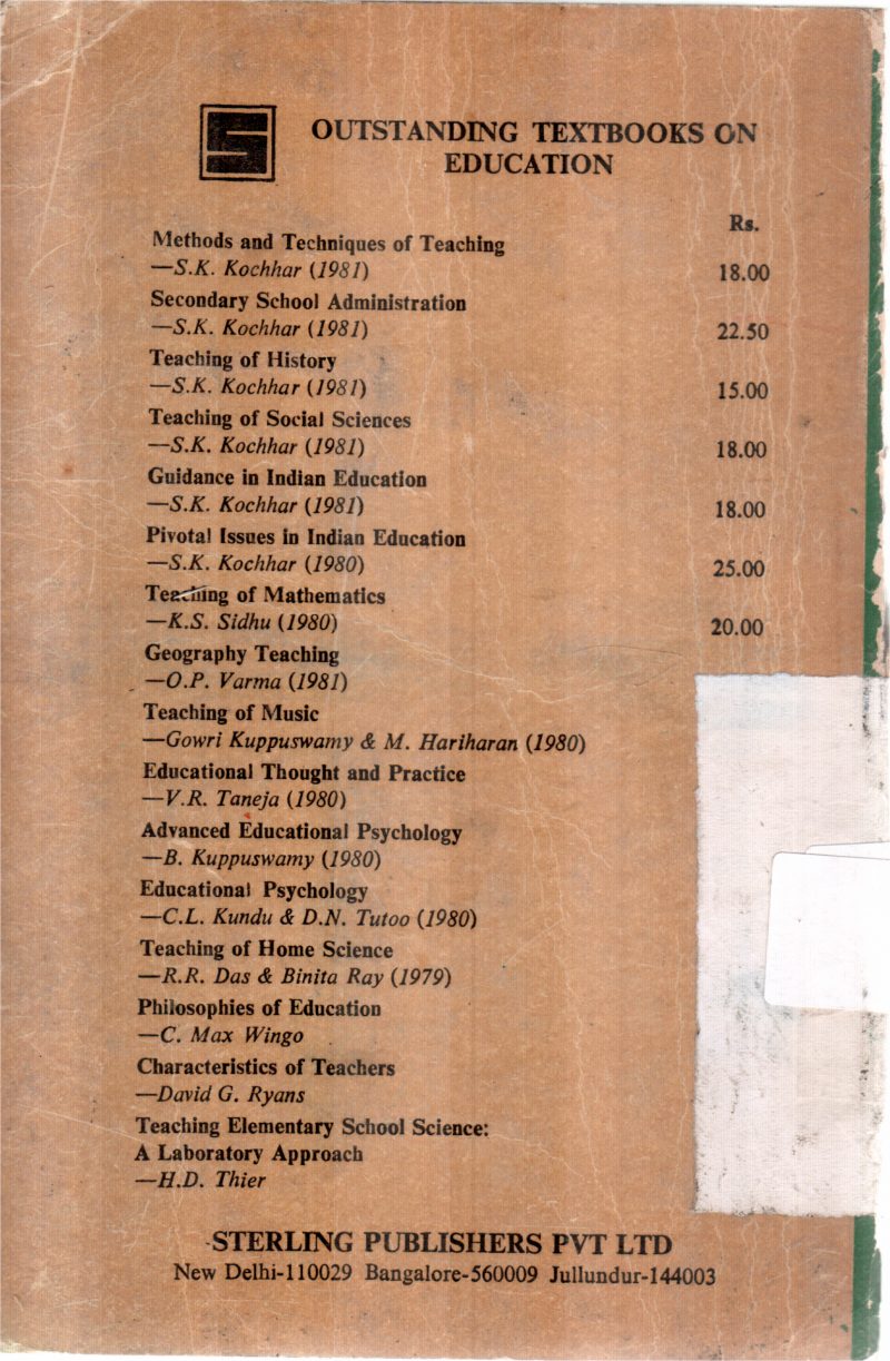 GEOGRAPHY TEACHING BY O P VARMA - Image 2