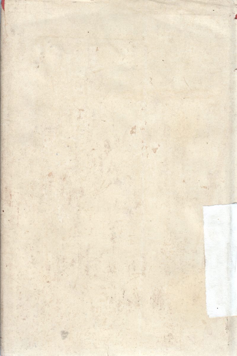 THROWING BY WILF PAISH - Image 2