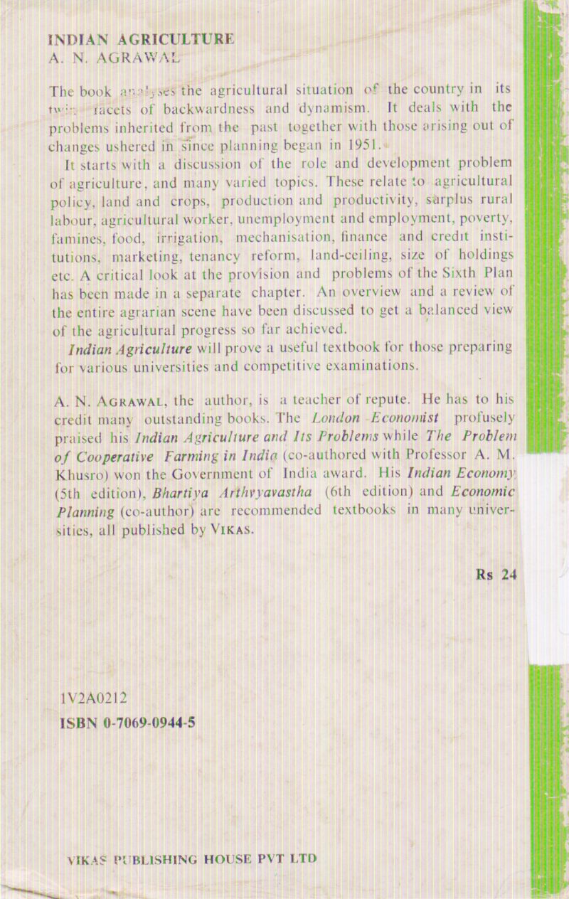 INDIAN AGRICULTURE BY A.N. AGRAWAL - Image 2