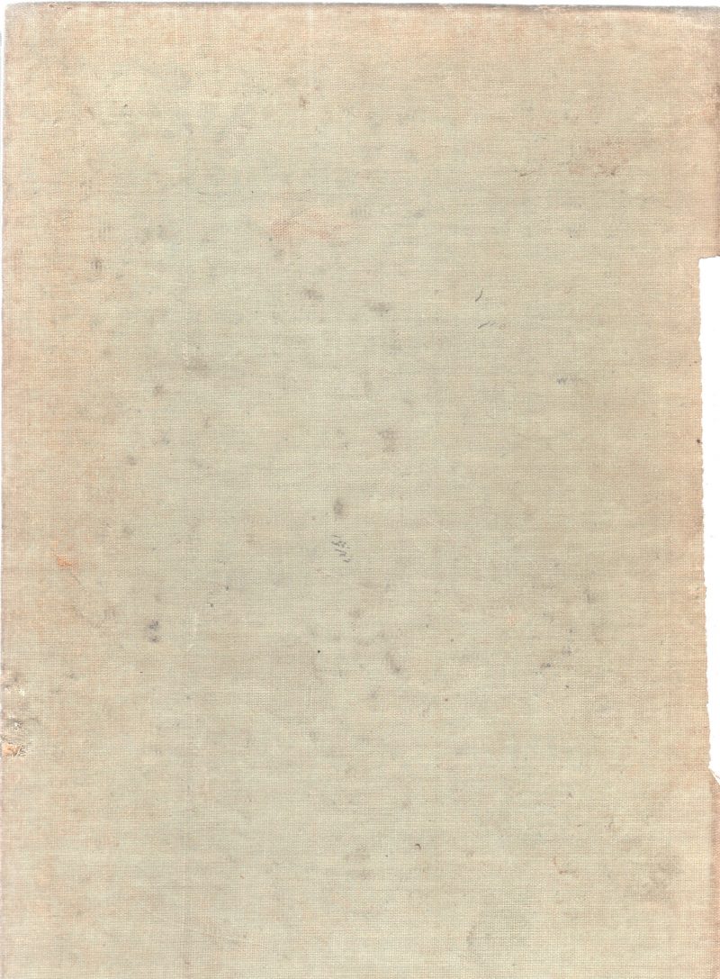 CHEMISTRY - Image 2