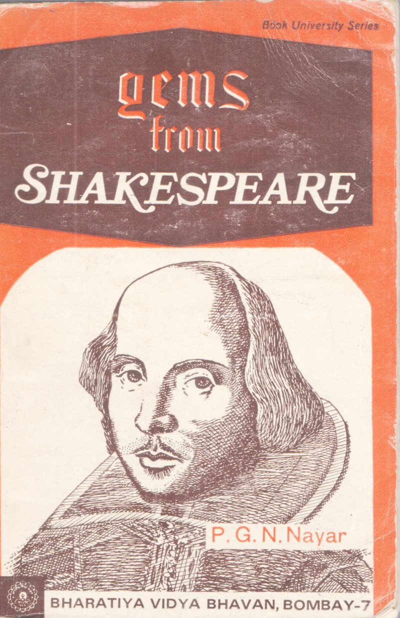 GERMS FROM SHAKESPEARE BY P.G.N.NAYAR