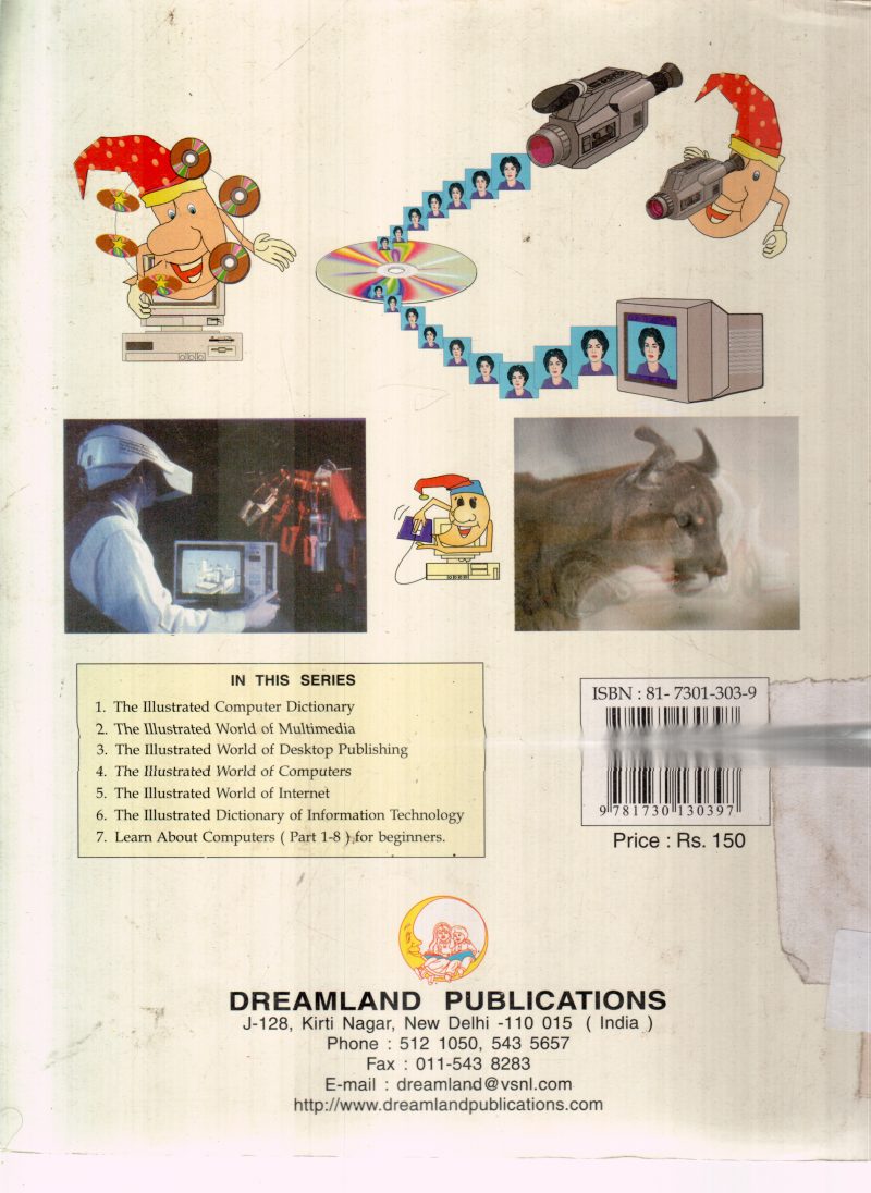 MULTIMEDIA BY ANIL MADAAN - Image 2