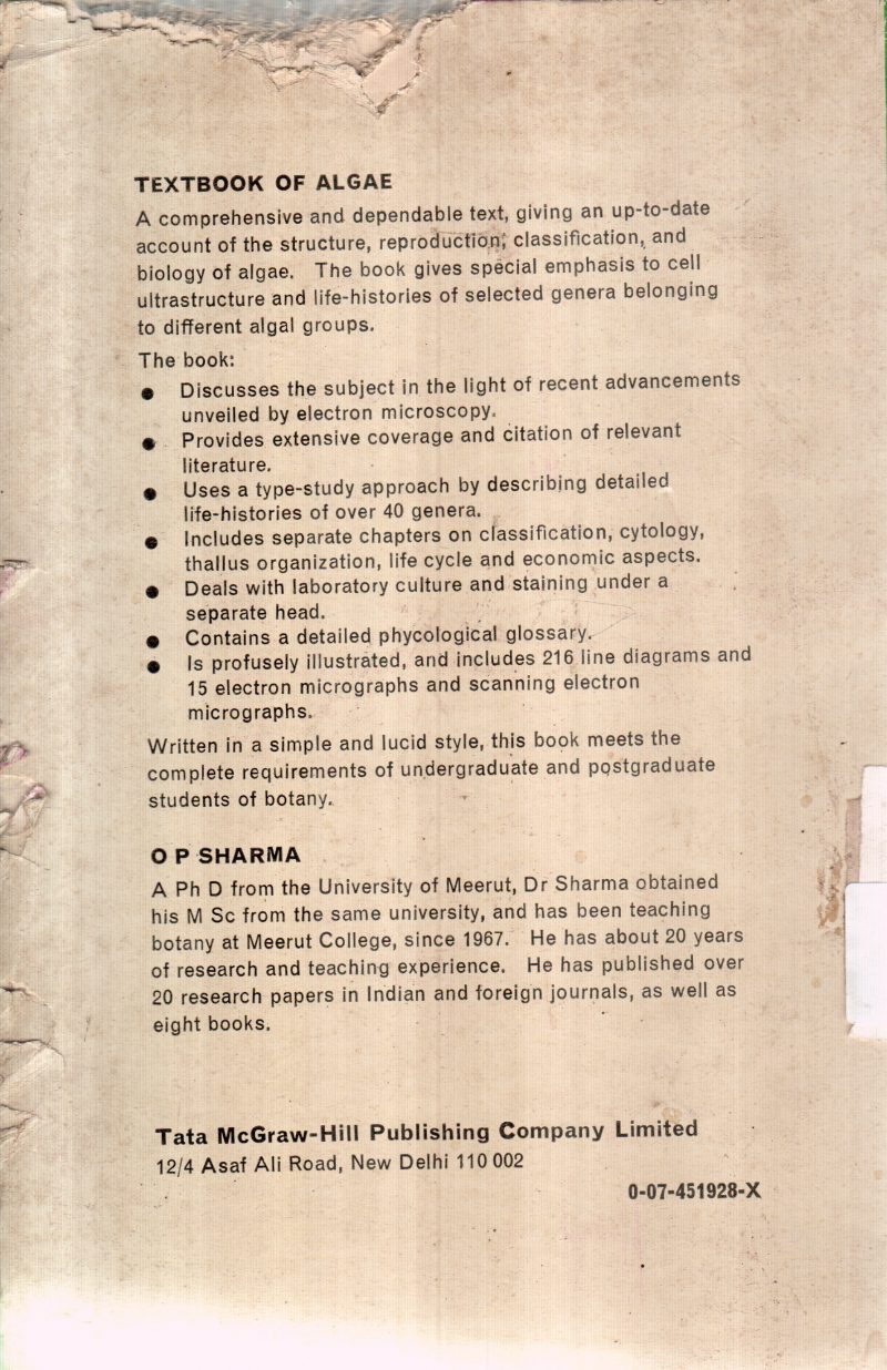 TEXTBOOK OF ALGAE BY O P SHARMA - Image 2