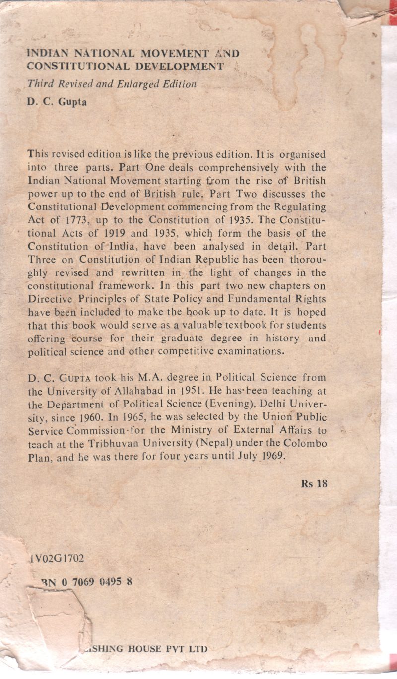 INDIAN NATIONAL MOVEMENT AND CONSTITUTIONAL DEVELOPMENT BY D C GUPTA - Image 2