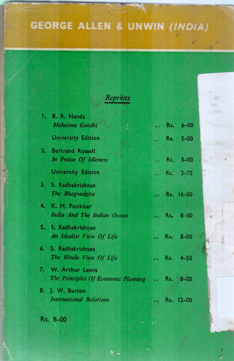PRINCIPLES OF ECONOMIC PLANNING BY AURTHUR LEWIS - Image 2