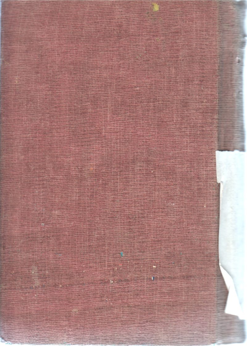 TAMIL ENGLISH DICTIONARY
